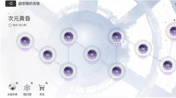 卡厄思梦境词条选择技巧分享3