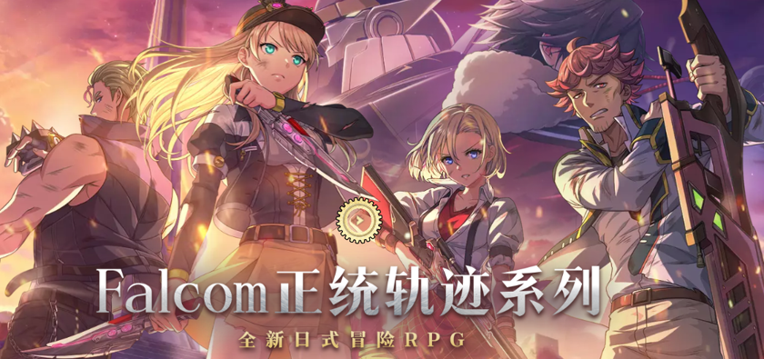 启程测试充值返利规则2