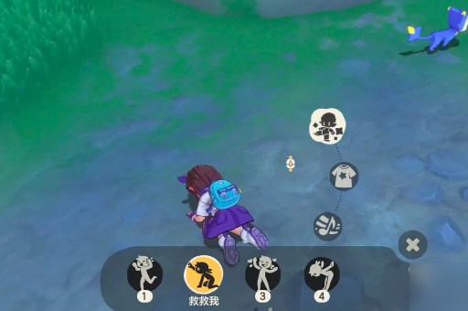 洛克王国世界药剂获取方法4