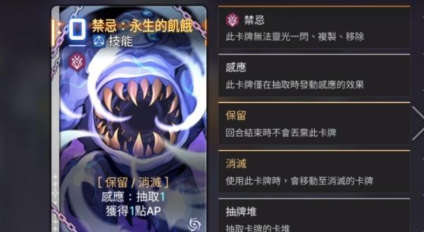 卡厄思梦境伤害计算公式分享1