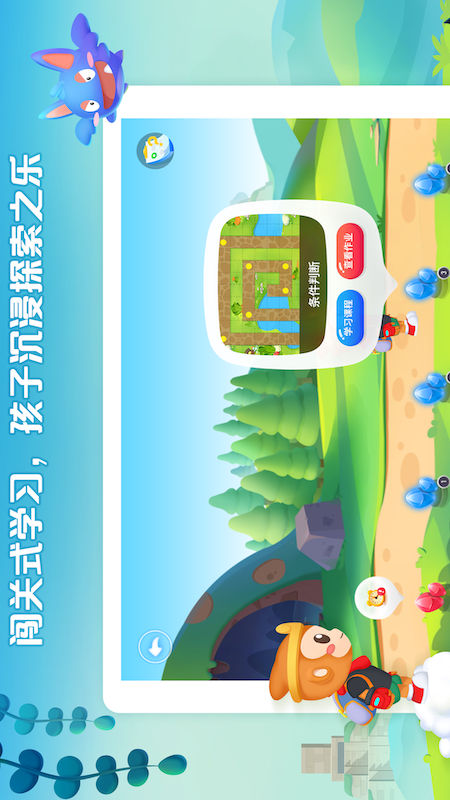 
西瓜创客app