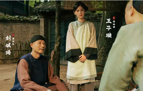 大生意人为什么要举办万茶大会