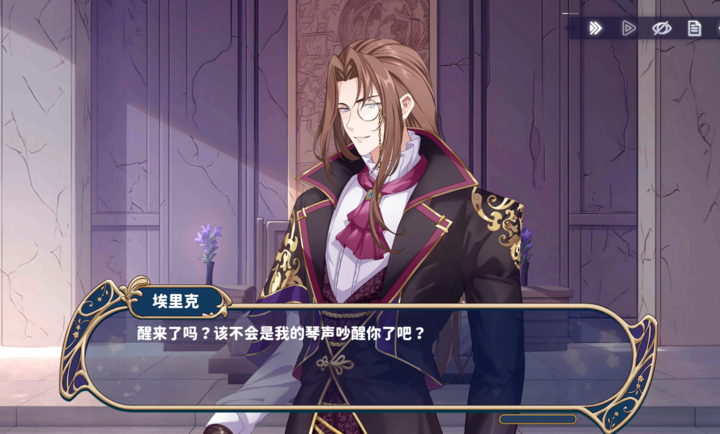 时空心语 官网入口(图3)