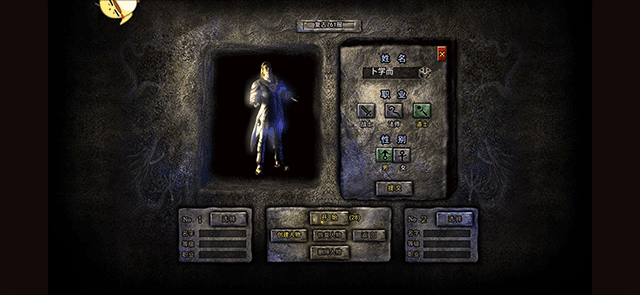 变态传奇65535(图3)