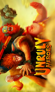 非常英雄 Unruly Heroes(图1)