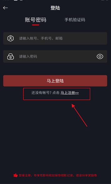 ncatapp网飞猫图片4