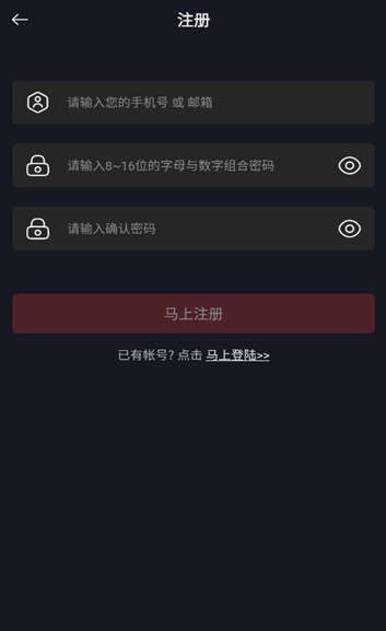 ncatapp网飞猫图片5