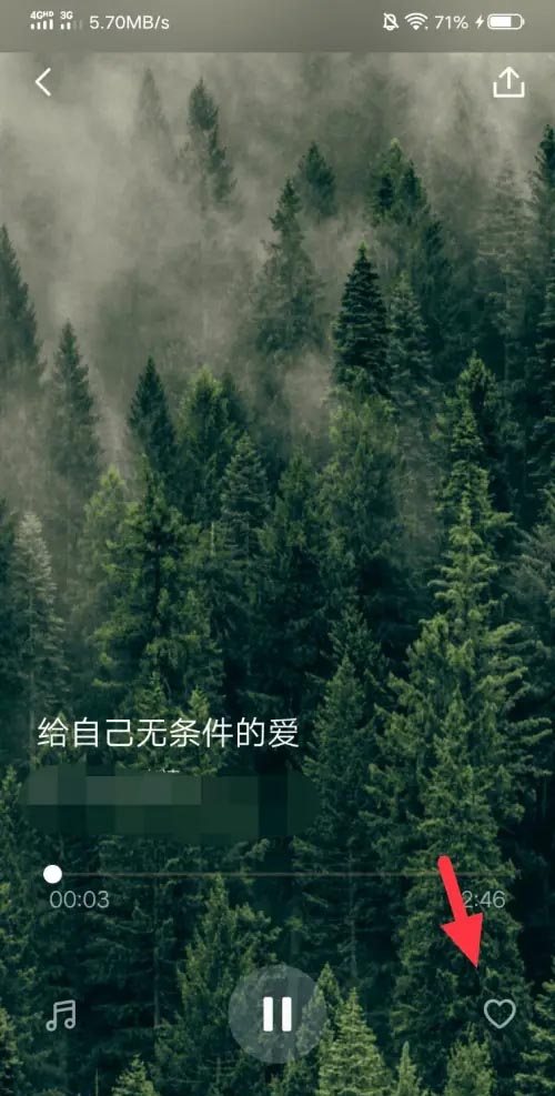 HeartlyLab冥想(图5)