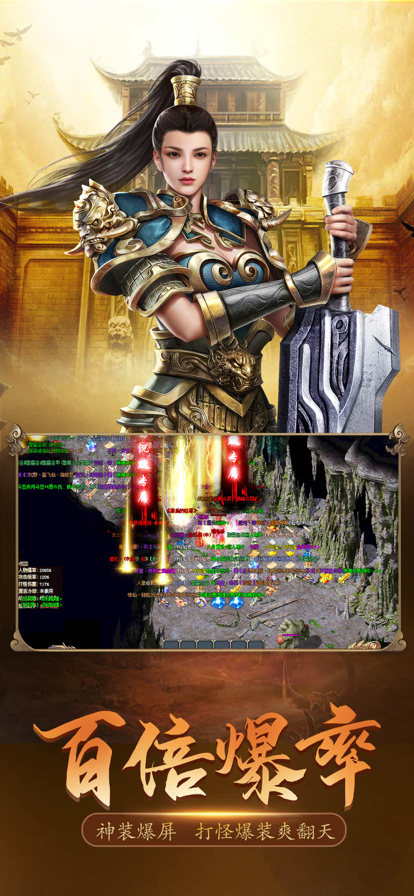 我本沉默传奇 手机版(图2)