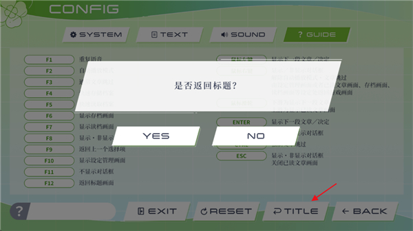 四叶草的花语(图6)