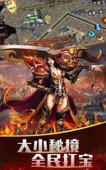 我本沉默传奇 手机版