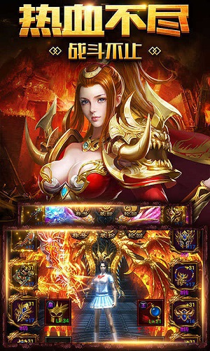 单职业变态切割传奇 最新版(图1)