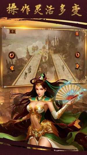 传奇今日新开在线玩(图2)