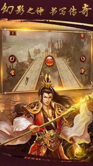 传奇今日新开在线玩