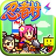 合战忍者村物语 debug版