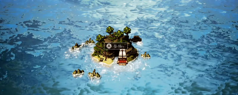 《歧路旅人0》游戏快速刷钱攻略分享