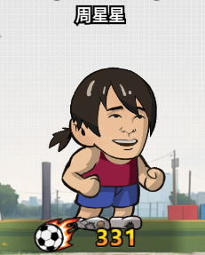 足球大人物新手训练赛高效推图攻略