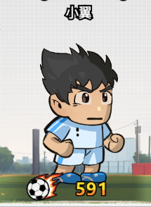 足球大人物新手训练赛高效推图攻略