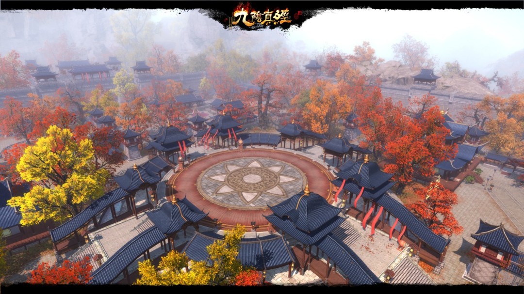 名利双收新联赛 九阴真经贺岁新版定档12月19日