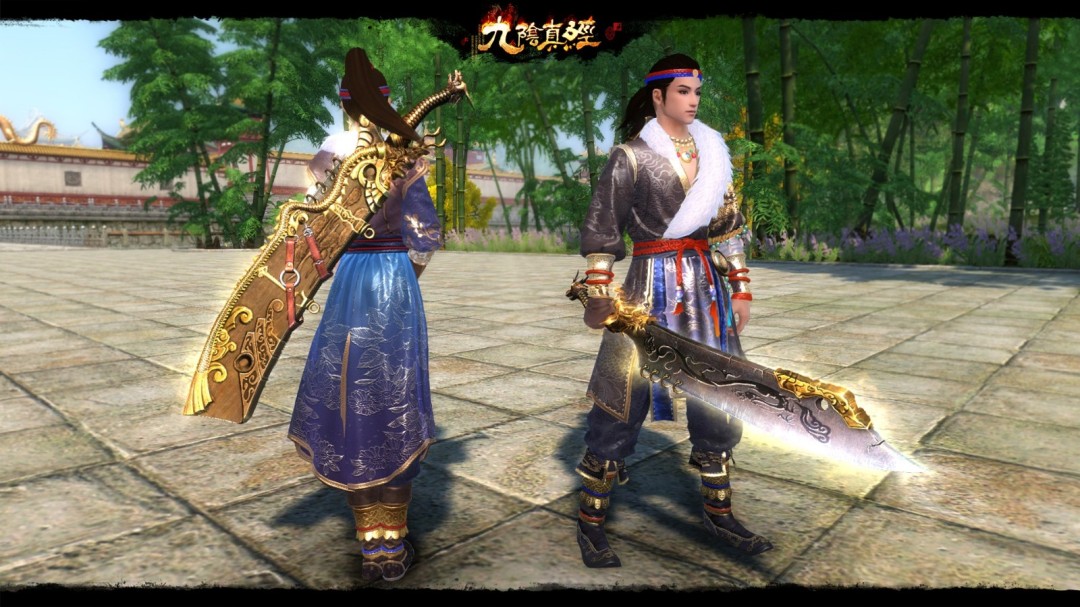 名利双收新联赛 九阴真经贺岁新版定档12月19日