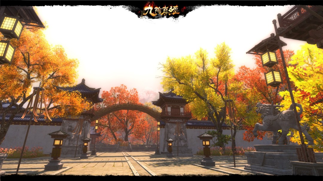 名利双收新联赛 九阴真经贺岁新版定档12月19日