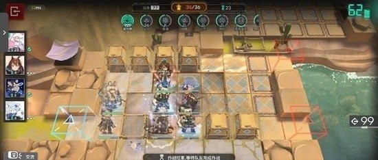 《明日方舟》谢拉格电表倒转瞬秒玩法介绍