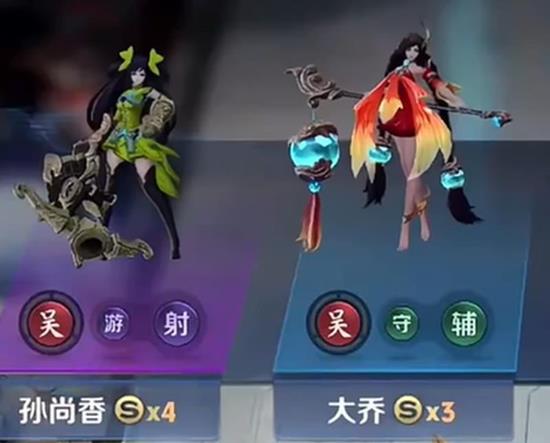 《王者万象棋》孙尚香技能介绍