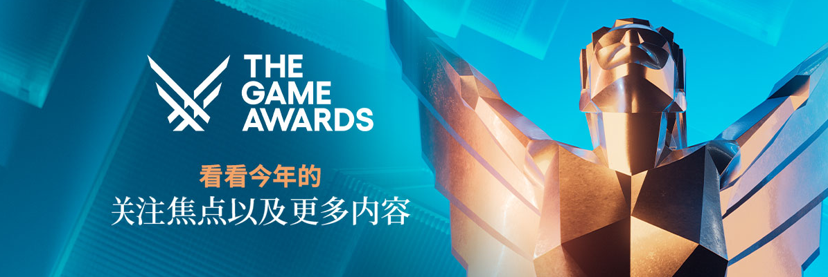 steam官网登录平台2026(图2)