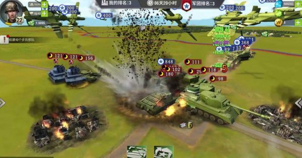 《二战风云》军衔提升途径