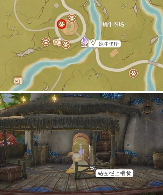 《无限暖暖》窝壳晶获取攻略