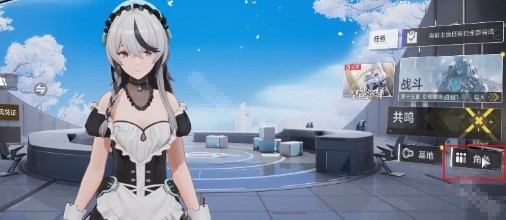 尘白禁区 2026最新版(图2)