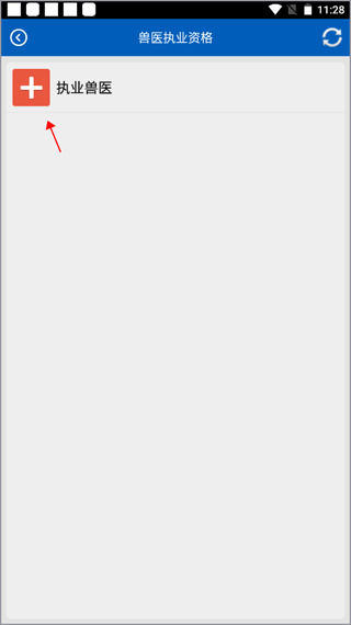助考之星经典版(图4)