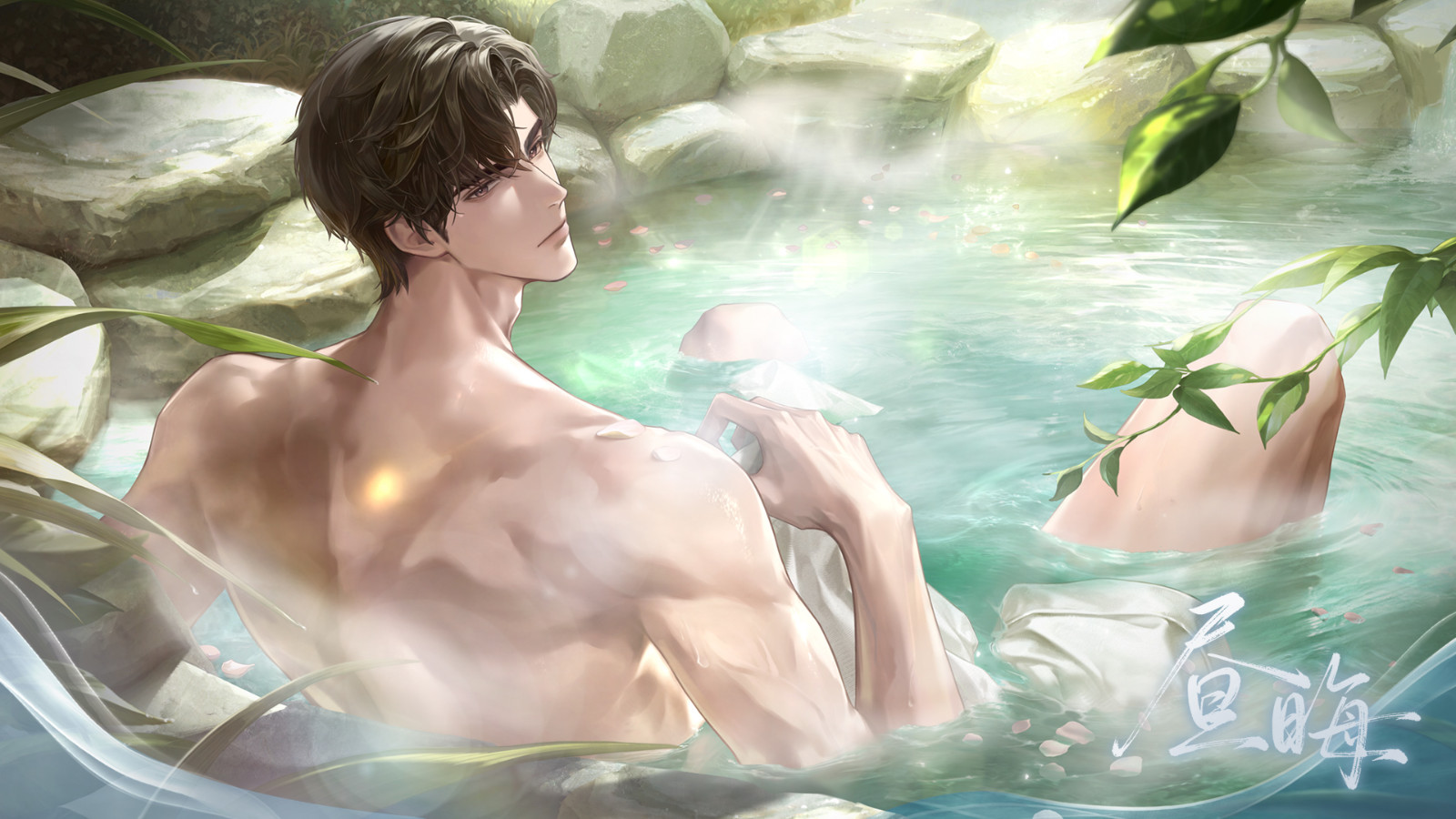 打卡特色温泉，与祂相拥共浴！《世界之外》全新温泉主题特殊副本上线