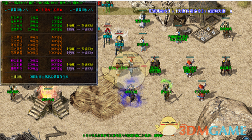 《传奇二合一版本》打金攻略