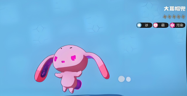 洛克王国世界异色精灵分辨技巧1