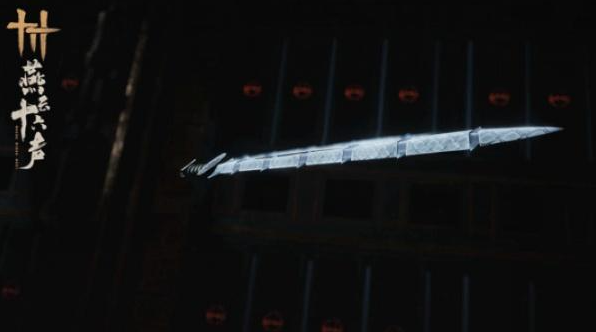 燕云十六声司南剑客boss打法攻略4