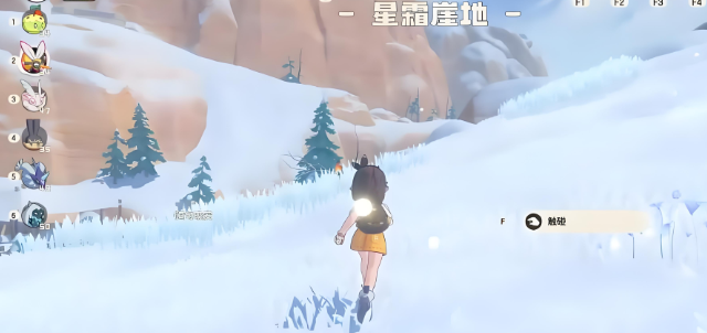 洛克王国世界异色精灵分辨技巧3