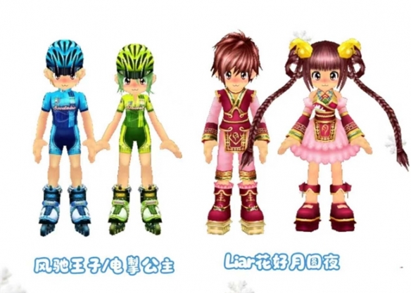 音速启航，青春觉醒！《音速觉醒》国服12月12日正式上线(图7)