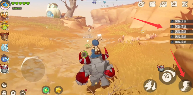 洛克王国世界矿石快速获取方法2