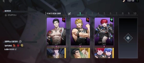 零始之门 Zerowake官网入口(图2)