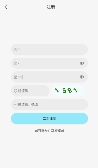 风铃动漫免费版