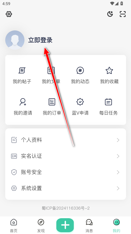 草方块社区(图10)