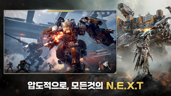 RF ONLINE NEXT 官网版(图2)