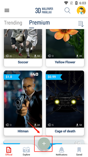 3dwallpapers 官方版app下载壁纸(图3)