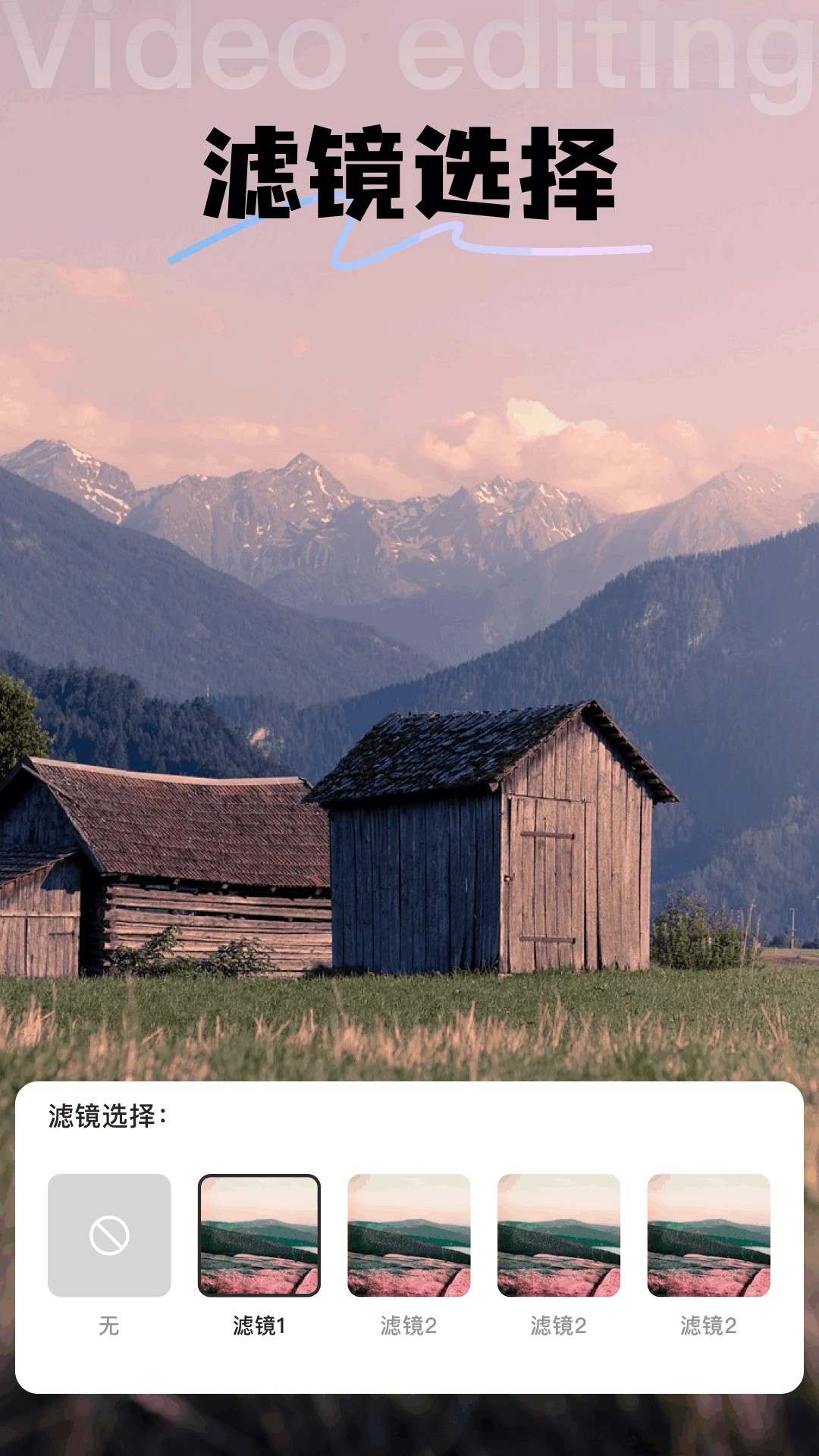 云腾短剧 官方正版(图1)