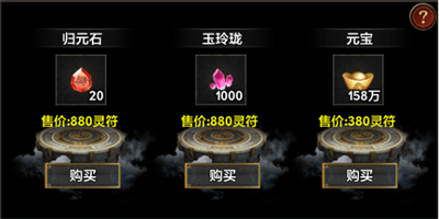 三端手机传奇(图2)