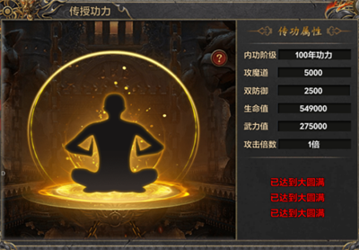 三端手机传奇(图4)