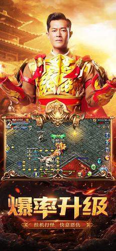 赤龙古墓传奇(图1)