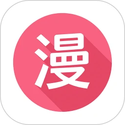 羞羞动漫乐园 安卓版