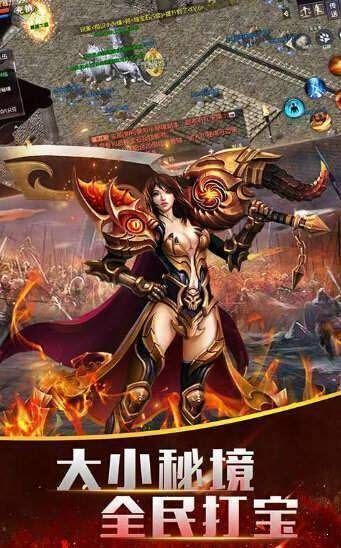 我本沉默传奇 三端互通服务端